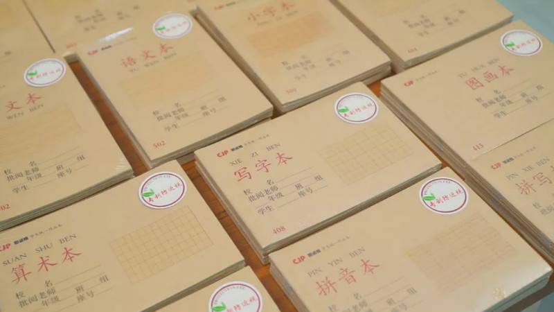 关爱“本”不简单 关爱“本”不简单